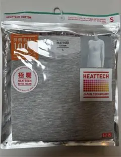 UNIQLO極暖ヒートテックコットンクルーネックT グレーS