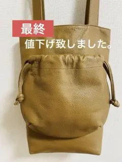 メルクルディン mercredin 巾着ハンドバッグソフトレザー ポワール 