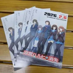 Item thumbnail for item 1a6d7b78-7082-4703-929c-526cf00b58b4