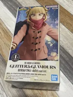 ヒロアカ トガヒミコ ダッフルコートver. フィギュア