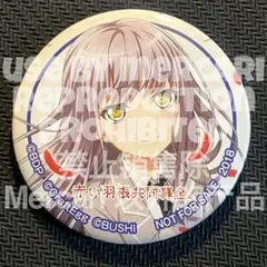 2025年最新】湊友希那 バッジの人気アイテム - メルカリ