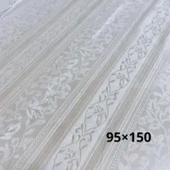 no.488 ミラーレースオーナメントリーフ