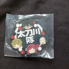 一番くじ　ワールドトリガー　J賞　推し隊ワ！　ラバーチャーム　太刀川隊