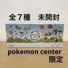 2009 Wiiウェア ポケモン チラシ 不思議のダンジョン - メルカリ