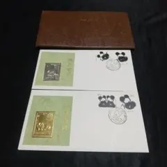 中国 1985 ＃パンダ記念切手メダル ＃熊猫 ＃金銀 2種セット - メルカリ