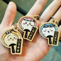 ちいかわ縁日★木製キーホルダーセット