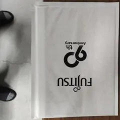 Item thumbnail for item 3a20cdab-deb4-4c18-8bd5-262ec470b9f6