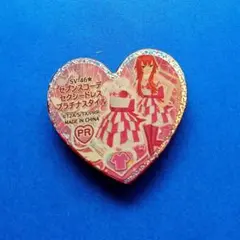 プリズムストーン　セブンスコーデ　セクシードレス　プラチナスタイル　レア　ＰＲ