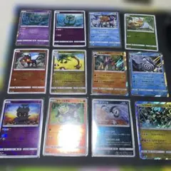 b*0様 ポケカ　レギュレーションA 12枚セット