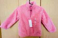 キッズフリースジャケット