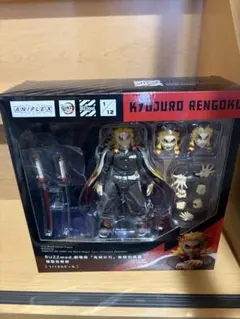 BUZZmod. 鬼滅の刃 無限列車編 煉獄杏寿郎 552426215