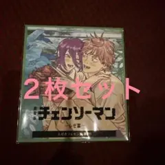 Item thumbnail for item 31962264-3b1e-45b2-8492-b9d5e5c99ca7