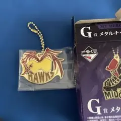 僕のヒーローアカデミア　一番くじ　G賞メタルチャーム ホークス