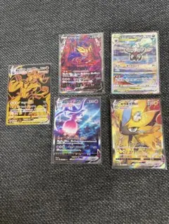 ポケモンカード ナツメのケーシィ ユンゲラー フーディン 旧裏 M