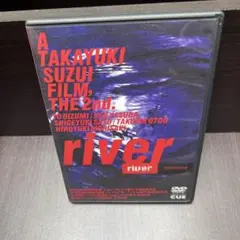 2026年最新】river 鈴井貴之の人気アイテム - メルカリ