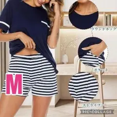 綿100% パジャマ　上下セット　レディース　半袖　　ルームウェア　部屋着