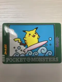 シールダス ポケットモンスター そらをとぶピカチュウ 1998 ポケモン