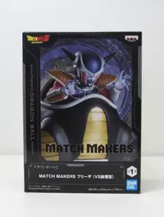 ryorain21様 リクエスト 2点 まとめ商品