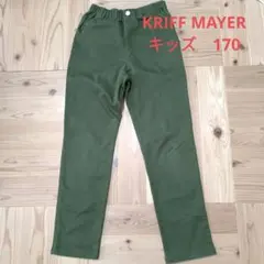 KRIFF MAYER　毎日スタイリッシュパンツ　170 カーキのサムネイル