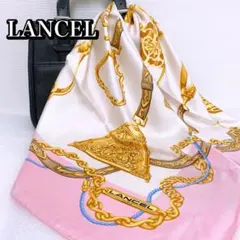 LANCEL ランセル スカーフ 大判 チェーン・馬具柄 ピンク シルク100%