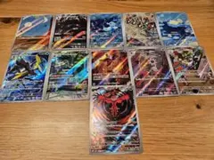 ポケモンカードAR 11枚セット