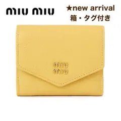 miu miu 三つ折り財布 イエローのサムネイル