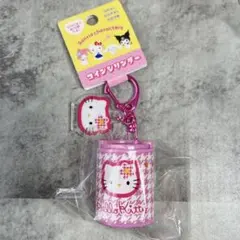 チャーム付き　コインシリンダー　コインホルダー　サンリオ　ハローキティ　カオハナ