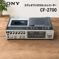 2026年最新】SONY CF-2700の人気アイテム - メルカリ