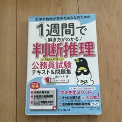 Item thumbnail for item 90f1c4fc-aa66-4632-87ff-083b203129d4