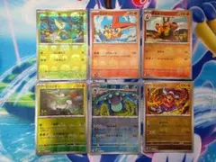 マスターボールミラー まとめ売り ビクティニ ツタージャ など