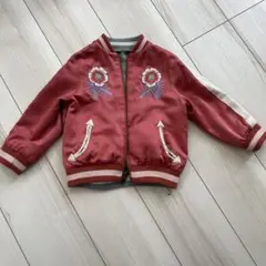 ステラマッカートニー ジャケット