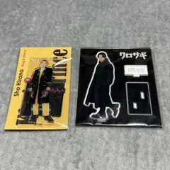 King & Prince 平野紫耀 アクリルスタンド 2点セットのサムネイル