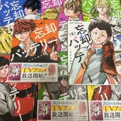 3年Z組 銀八先生 銀魂高校文化祭 修学旅行 ノート クリアファイル