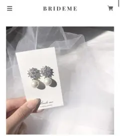 Bride me 【ZP-06】キュービックジルコニア イヤリング