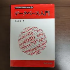 Item thumbnail for item 0e175e90-db9b-485d-8ea9-2f773497a230