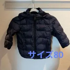 ネイビー フード付き中綿ダウンジャケット