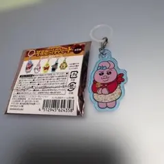 可哀想に！デパート ランダム目印チャーム　おぱんちゅうさぎのサムネイル
