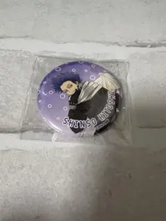 ヒロアカ 缶バッジ 心操人使 オープンスクール クリームソーダ