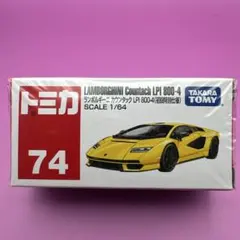 トミカ　ランボルギーニカウンタックLPI800ー4 初回特別仕様