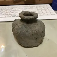 Item thumbnail for item 94524380-2b69-43b4-8ba4-afe466ec9dc9