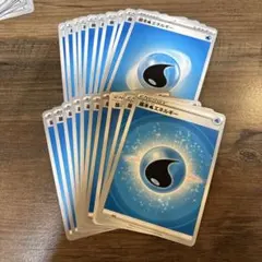 2026年最新】ポケモンカードエネルギーまとめ売りの人気アイテム