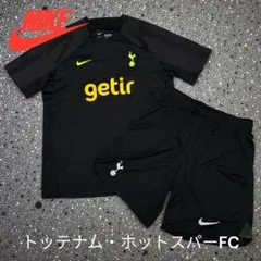2026年最新】トッテナム トレーニングウェアの人気アイテム - メルカリ