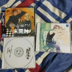 ＢＬＣＤ　ユキムラ　Rush! ／嘘つきはだれだ