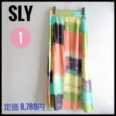 SLY★ BLEEDING TILE スカート イエロー系 サイズ1のサムネイル