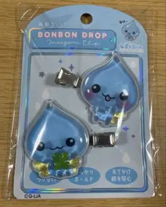 ボンボンドロップ前髪クリップ しずくちゃん