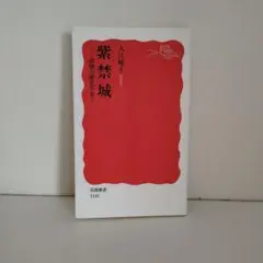 Item thumbnail for item a0b24c28-e5d3-40d7-9b5d-92e8c78f26d3