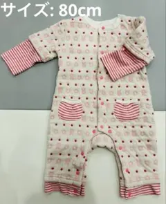 白とピンクあったか♡ロンパース 80cm