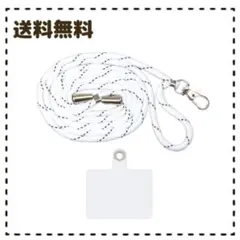 スマホショルダーストラップ