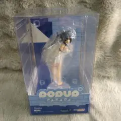 POP UP PARADE