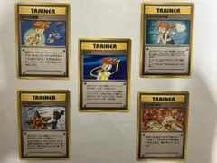 ポケモンカード カスミ トレーナーカード 5枚セット　旧裏